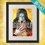 S賞「選べるキャラファイングラフ」より。