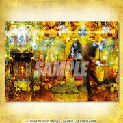 B賞「A3クリアポスター」より。