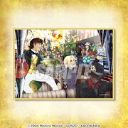 D賞「ミニ色紙」より。