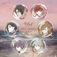 エンディング主題歌「Fall leaves after leaves fall」アニメジャケットVer.