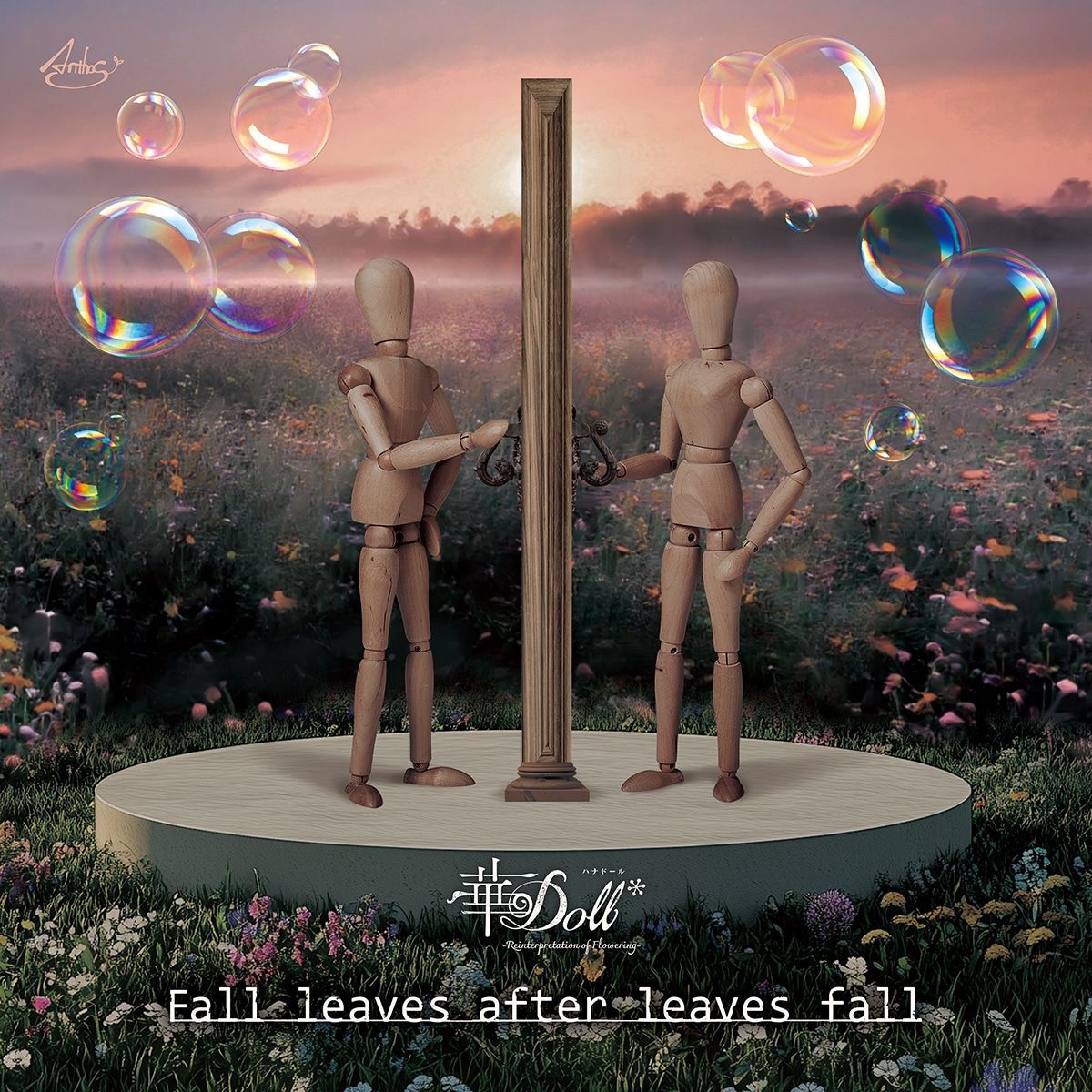 エンディング主題歌「Fall leaves after leaves fall」Thinking reed Ver.