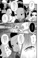 「京都花街はこの世の地獄～元舞妓が語る古都の闇～」より。