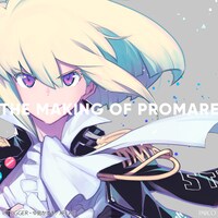 「THE MAKING OF PROMARE展」告知ビジュアル