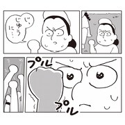 「SPEAK」より。