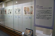 「漫画家生活60周年記念 青池保子展 Contrail 航跡のかがやき」の様子。