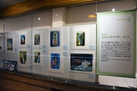 「漫画家生活60周年記念 青池保子展 Contrail 航跡のかがやき」の様子。