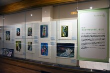 「漫画家生活60周年記念 青池保子展 Contrail 航跡のかがやき」の様子。