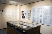 「漫画家生活60周年記念 青池保子展 Contrail 航跡のかがやき」の様子。