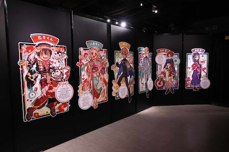 「地縛少年花子くん10周年記念ミュージアム」の様子。