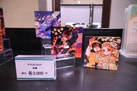 アクリルブロック