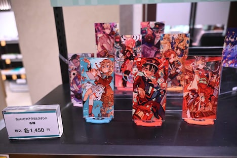 「ちょいでかアクリルスタンド」