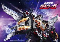 A-on STOREの選べる法人特典より、40th anniversary Blu-ray Box大張正己 新規描き下ろしイラスト使用
「アルティメットダンクーガ」A4アクリルパネル。