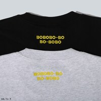 「ボボボーボ・ボーボボ」の刺繍スウェット（ボーボボ）。