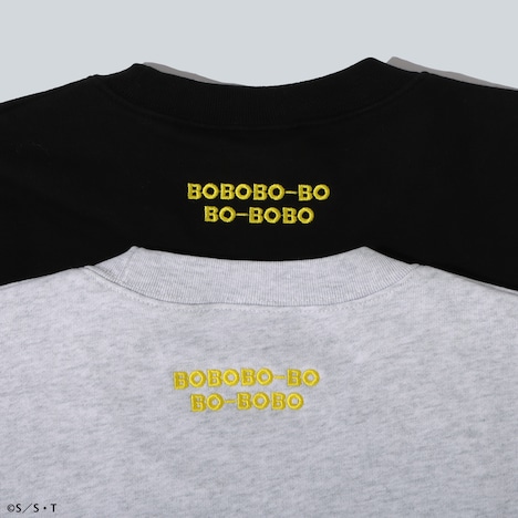 「ボボボーボ・ボーボボ」の刺繍スウェット（ボーボボ）。