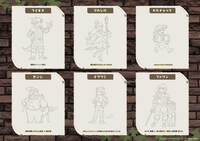 九井諒子の描き下ろしイラストが使用された、スタンプラリーのスタンプ。