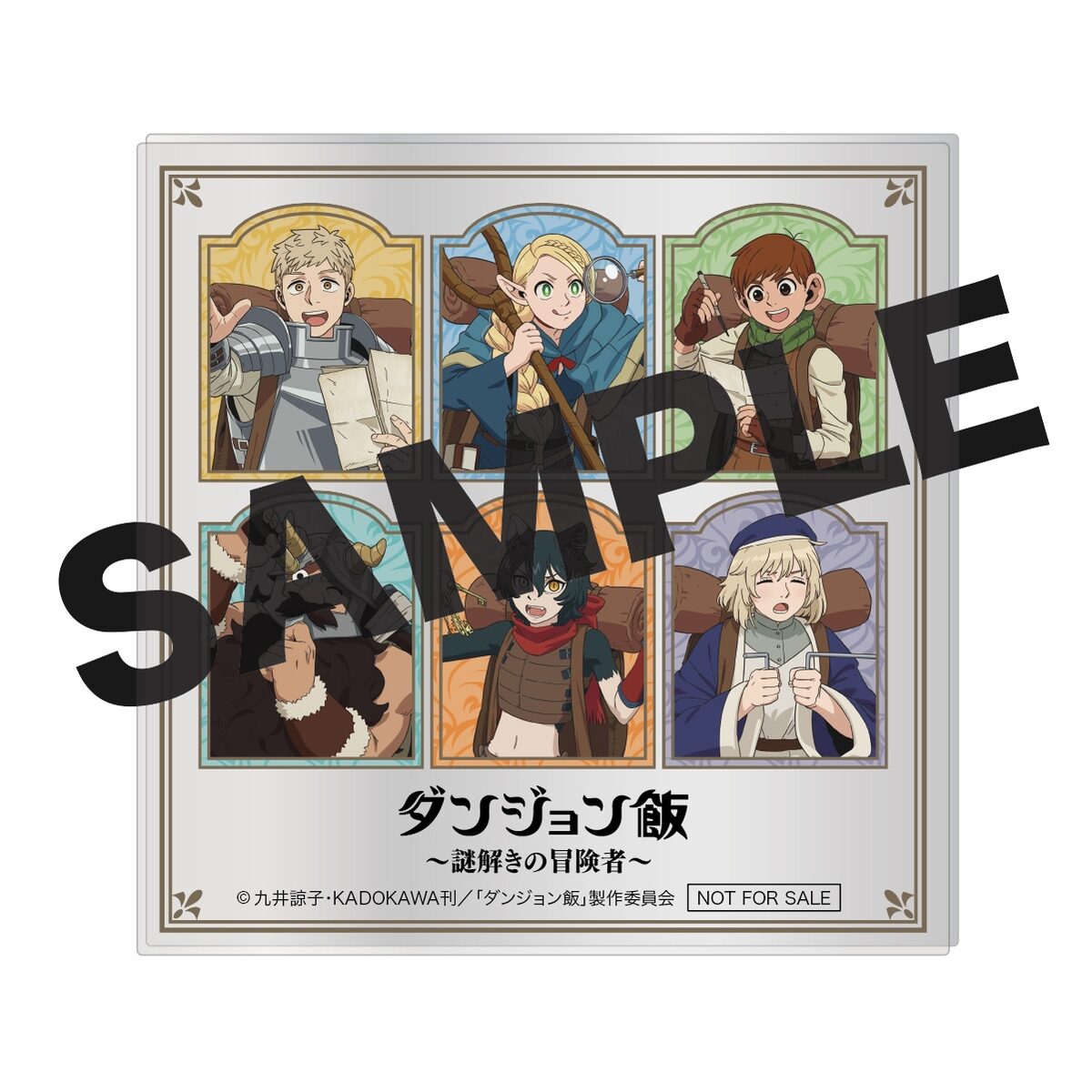 スタンプラリーでもらえるアクリルコースターのデザイン 