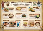 「ダンジョン飯」コラボメニュー12品提供のダン飯横丁、謎解きイベントの会場に登場
