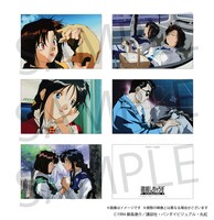 「逮捕しちゃうぞ the MOVIE」の上映劇場で販売されるポストカード5枚セット。