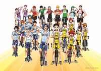 「TVアニメ『弱虫ペダル』10周年フェスティバル」新規ビジュアル