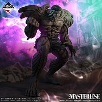 「一番くじ 幽☆遊☆白書 暗黒武術会編」ラストワン賞の「戸愚呂(弟)100%中の100% MASTERLISE ラストワンver.」イメージ。