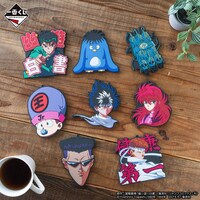 「一番くじ 幽☆遊☆白書 暗黒武術会編」F賞のラバーコースター（全8種）。