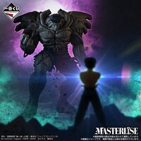 「一番くじ 幽☆遊☆白書 暗黒武術会編」A賞の「戸愚呂(弟)100%中の100% MASTERLISE」イメージ。