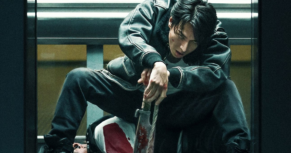 Netflix映画「Demon City 鬼ゴロシ」音楽は布袋寅泰 キーアート＆予告編も公開（動画あり） - コミックナタリー