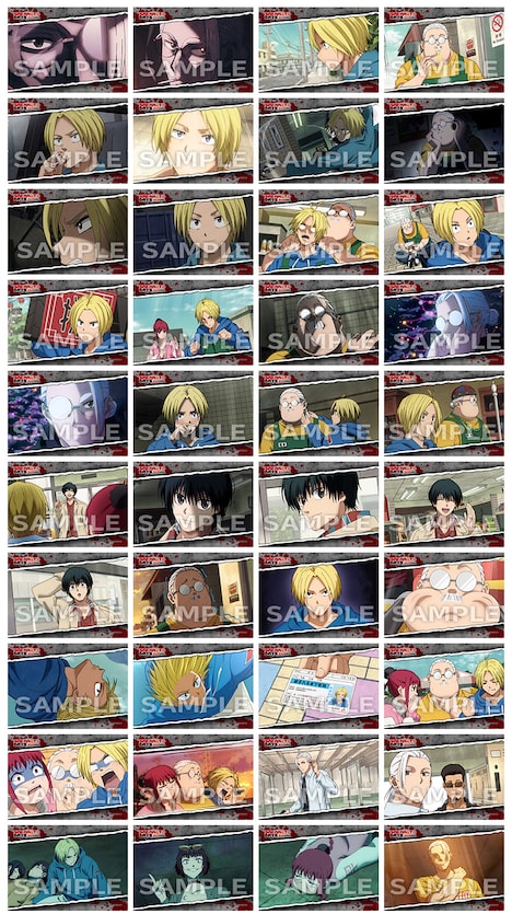 「アニメ場面写ブロマイド」