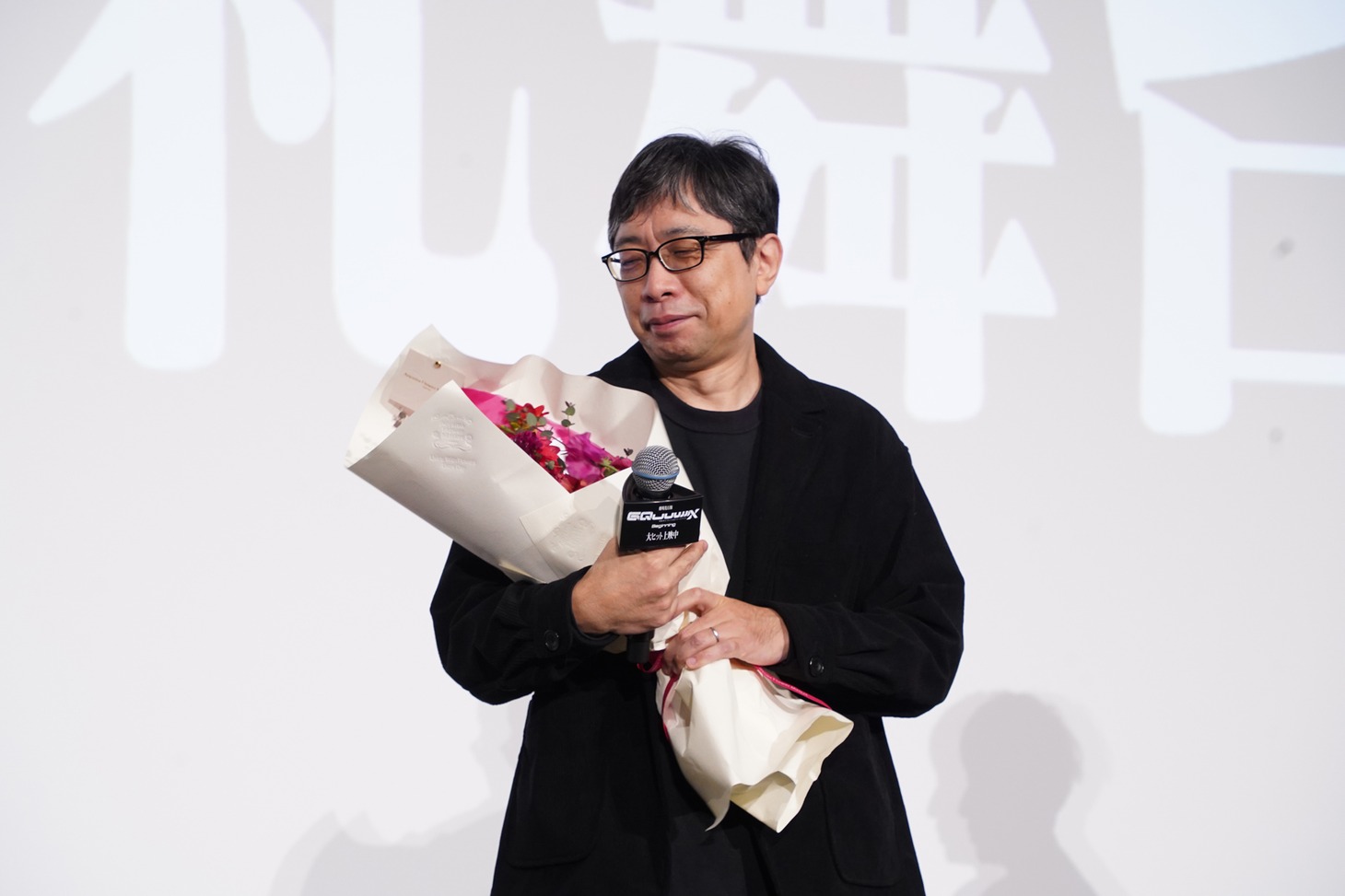 鶴巻和哉監督