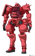 シャア専用ザク（型式番号：MS-06S）。シャアのパーソナルカラーである赤色にペイントされたモビルスーツ。