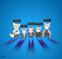 アニメ「あらいぐま カルカル団」キャラクター