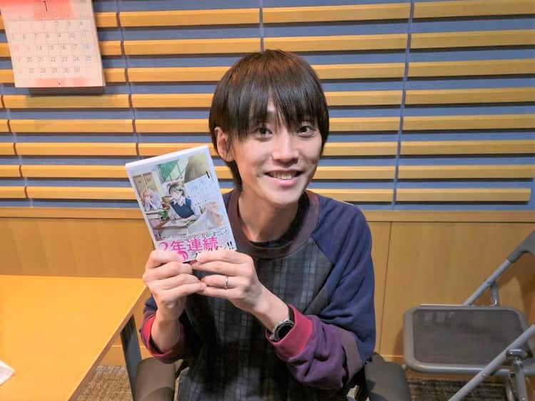 地球のお魚ぽんちゃんが「マンガのラジオ」にゲスト出演、本日から全4 