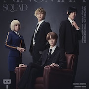 「ワールドトリガー the Stage」B級ランク戦最終決戦に挑む各部隊のビジュアル公開