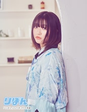 『ユイカ』インタビュー内のカット。 (c)りぼん2025年3月特大号／集英社