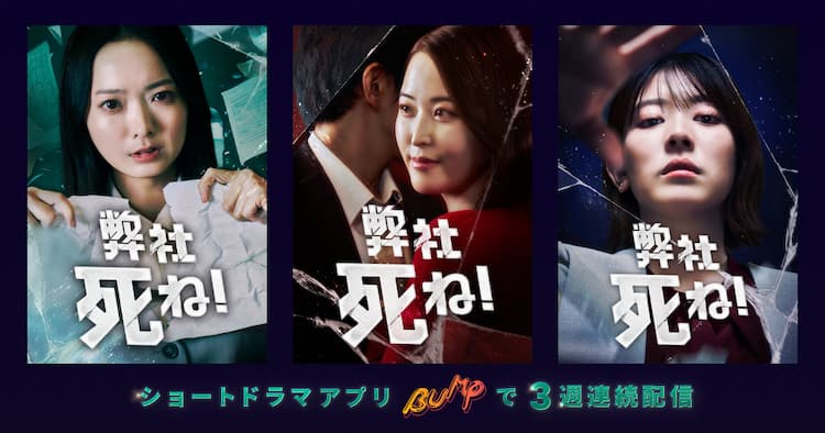 この時代の攻撃的な遊撃手トリオ3名。 包み込め