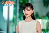 「女神降臨 Before 高校デビュー編／After プロポーズ編」より、鈴木えみ演じるセレーナ。
