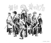 安田剛士による描き下ろしイラスト。