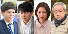 左から、石井演じる小山啓太役、下野紘演じる岡崎諒、戸松遥演じる岡崎杏子、春海四方演じる三宅隆正。