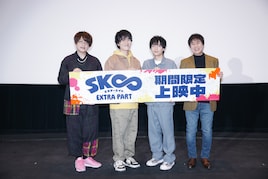 「SK∞」畠中祐＆小林千晃が架空のマッチョ相手にアフレコ　注目ポイントを語り合う