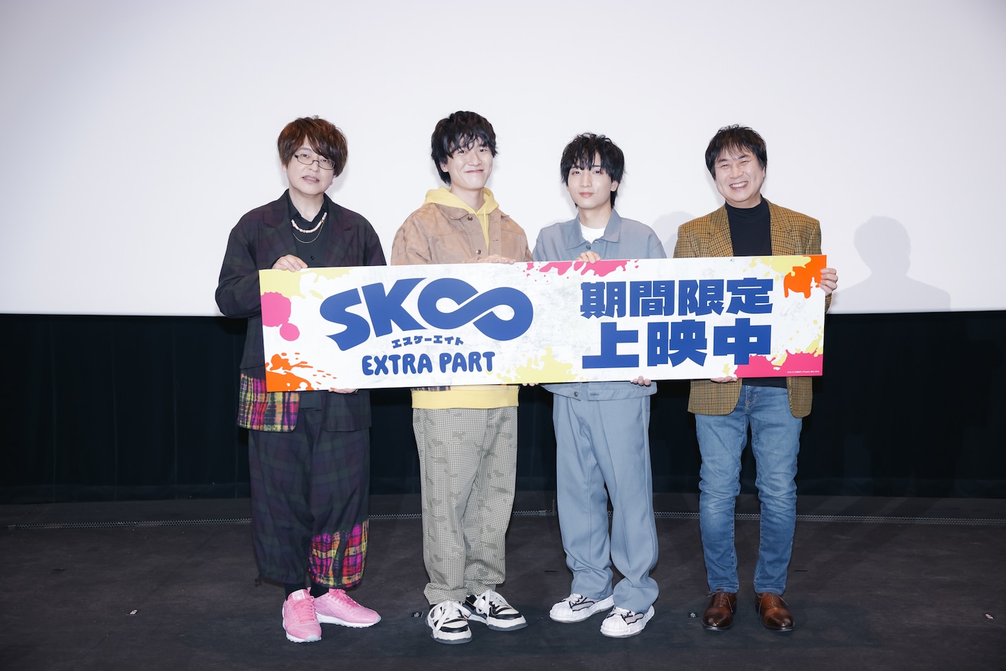 左から緑川光、畠中祐、小林千晃、松本保典。