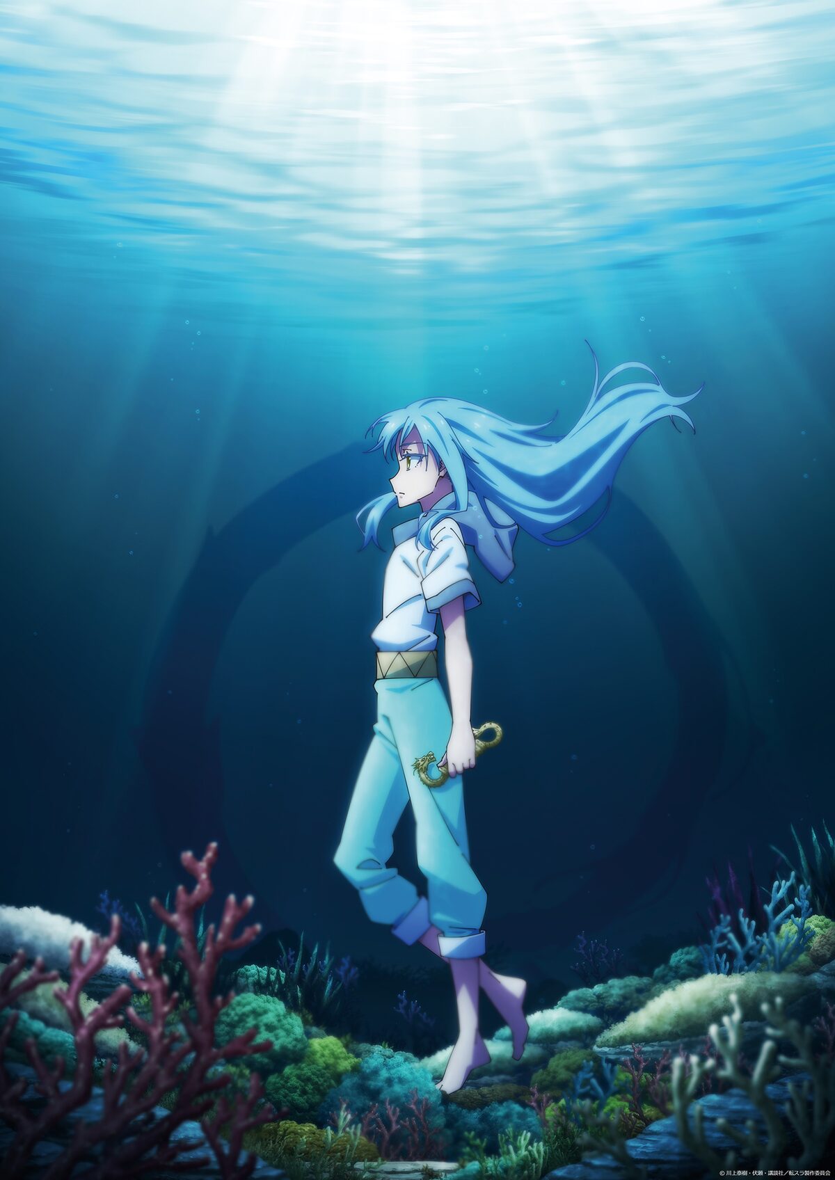 劇場版 転生したらスライムだった件 蒼海の涙編」ティザービジュアル 