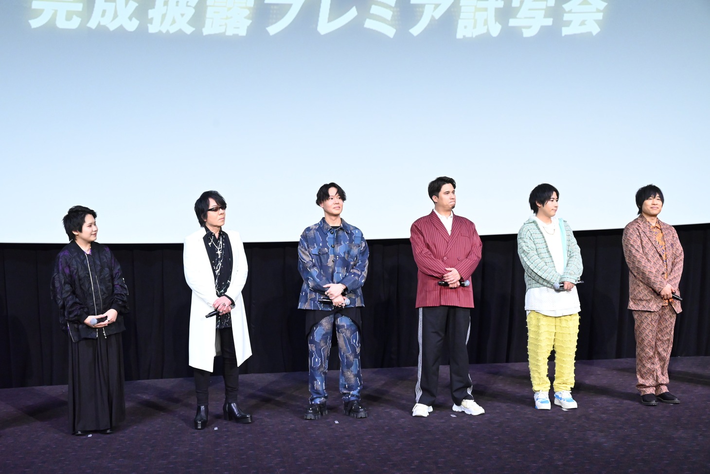 「映画『ヒプノシスマイク -Division Rap Battle-』」の完成披露プレミア試写会の様子。