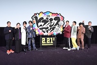 左から中岡亮プロデューサー、葉山翔太、速水奨、神尾晋一郎、木村昴、白井悠介、岩崎諒太、辻本貴則監督。
