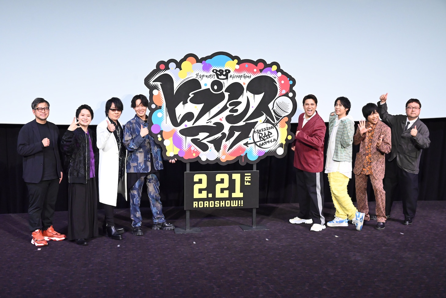 左から中岡亮プロデューサー、葉山翔太、速水奨、神尾晋一郎、木村昴、白井悠介、岩崎諒太、辻本貴則監督。