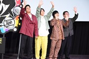 「映画『ヒプノシスマイク -Division Rap Battle-』」の完成披露プレミア試写会の様子。