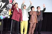 「映画『ヒプノシスマイク -Division Rap Battle-』」の完成披露プレミア試写会の様子。