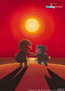 映画「それいけ！アンパンマン チャポンのヒーロー！」ビジュアル