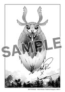 「DRAGON CIRCUS」1巻をゲオで購入した人に進呈される特典。(c)Eiichi Shimizu Tomohiro Shimoguchi/ヒーローズ