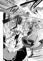 「前世は冷酷皇帝、今世は幼女」より。