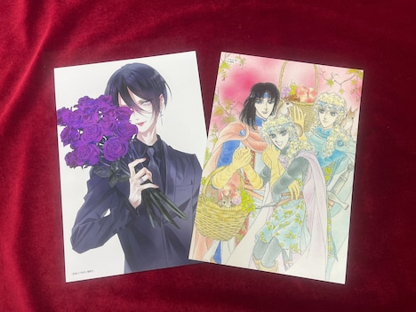 付録の「薔薇王の葬列」と「妖精国の騎士」のイラストボード。